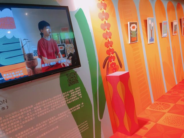 台北｜🧑🏻‍🎨👨‍🎨👩🏻‍🎨藝術走廊🎨 A11 3F | 轉角藝術 | 朱緹個展《心開的花市》