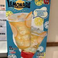 日本牛丼專門店🇯🇵抵食經典日式快餐︳進駐樂富~正式開幕🎊