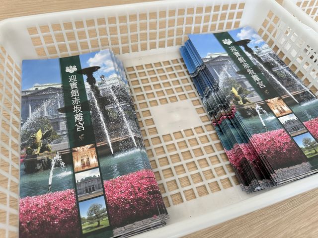 東京。一般公開日があります『迎賓館赤坂離宮』