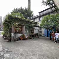 華山文創園區