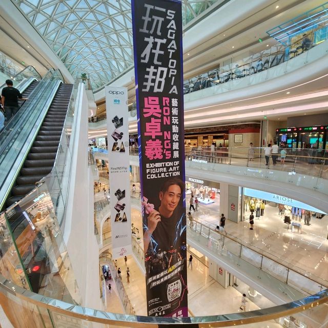 曾經是深圳最大的商場