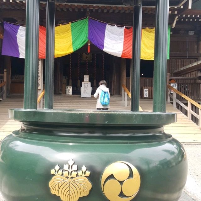 Gumyo-ji