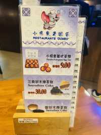 【美味無窮，葡國風情將你帶往新的味覺旅程】