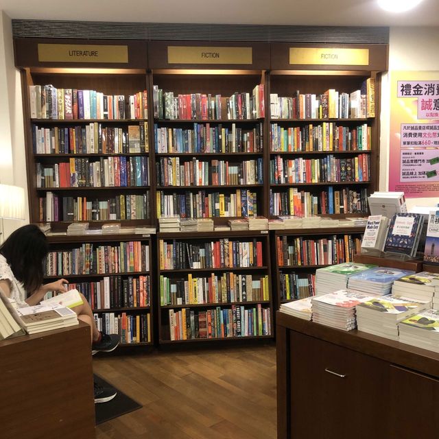 誠品台大店