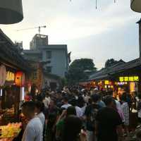 古色古香客家小鎮～甘坑古鎮