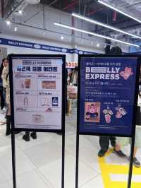 韓国/ソウル【龍山】ベリーグマに会えるポップアップ