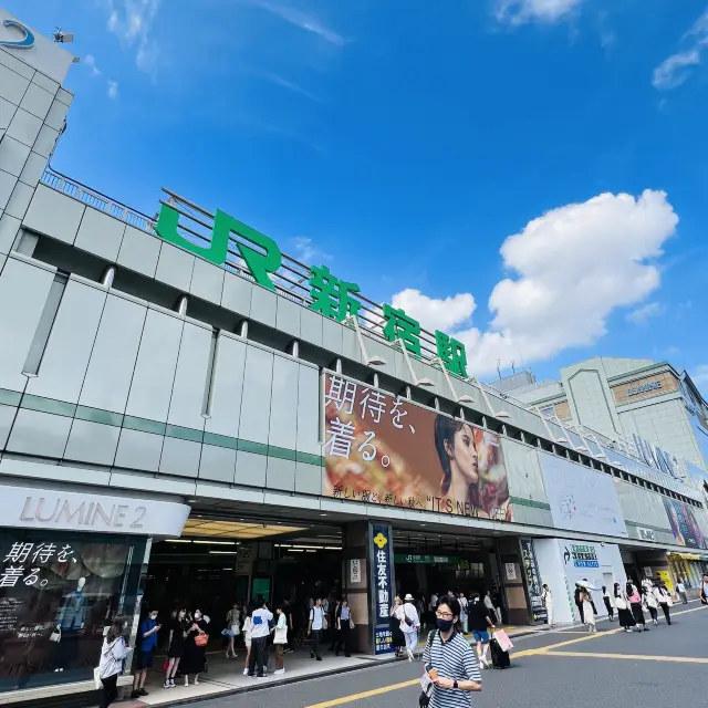 🇯🇵 Shinjuku is so convenient