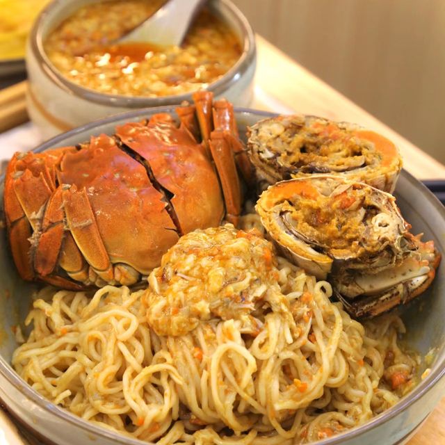 蟹控必食🔮蟹黃饗宴 @ 蟹興記 🦀🍜🍚 