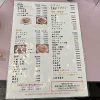 【東京/浅草】創業70年以上の老舗定食屋さんで昼も夜も大人気の「水口食堂」
