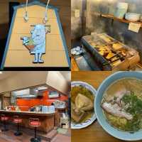 Savoring Joy: Ramen Daigaku Memories