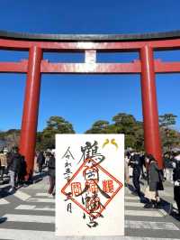 【神奈川県/鶴岡八幡宮】元旦に1度は訪れたい