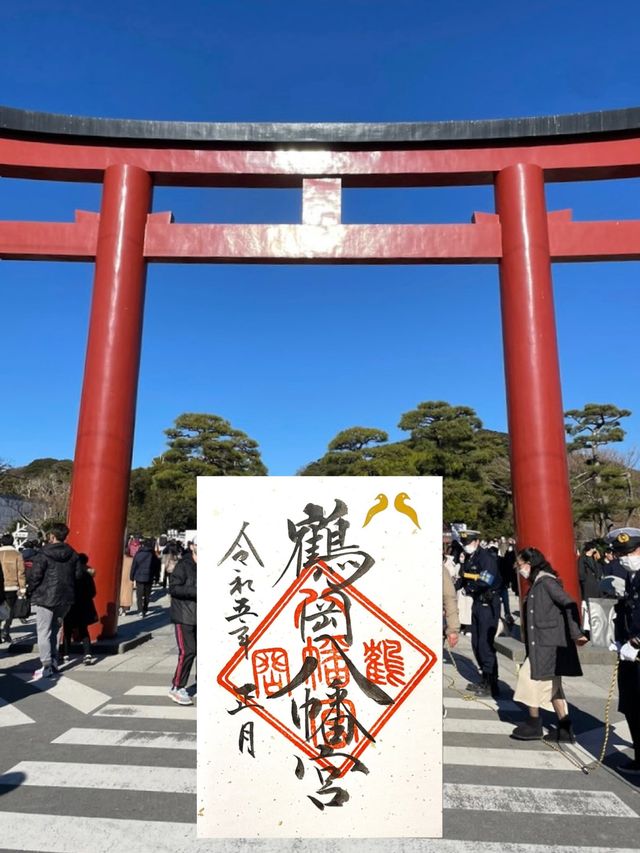 【神奈川県/鶴岡八幡宮】元旦に1度は訪れたい
