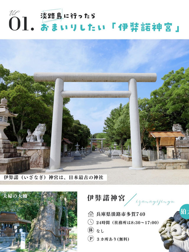 【淡路島】本当は教えたくない！自家製プリンカフェ🍮