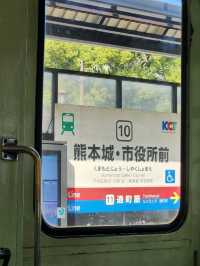 🇯🇵北九州之旅•添上金衣的熊本城🏯✨️