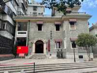 特別的紀念館，營救中國文化名人陳列館