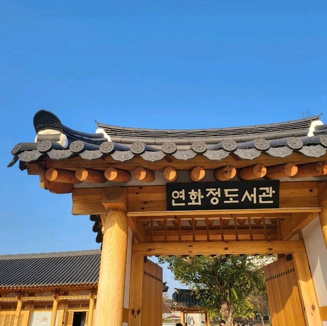 애견동반 가능한 전주 공원 : 전주 덕진공원 🌳