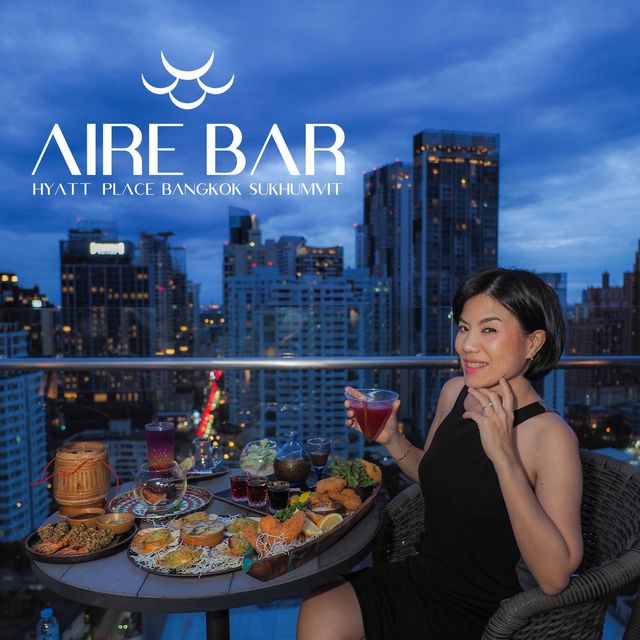 rooftop bar ชิลล์มากกกกกกก