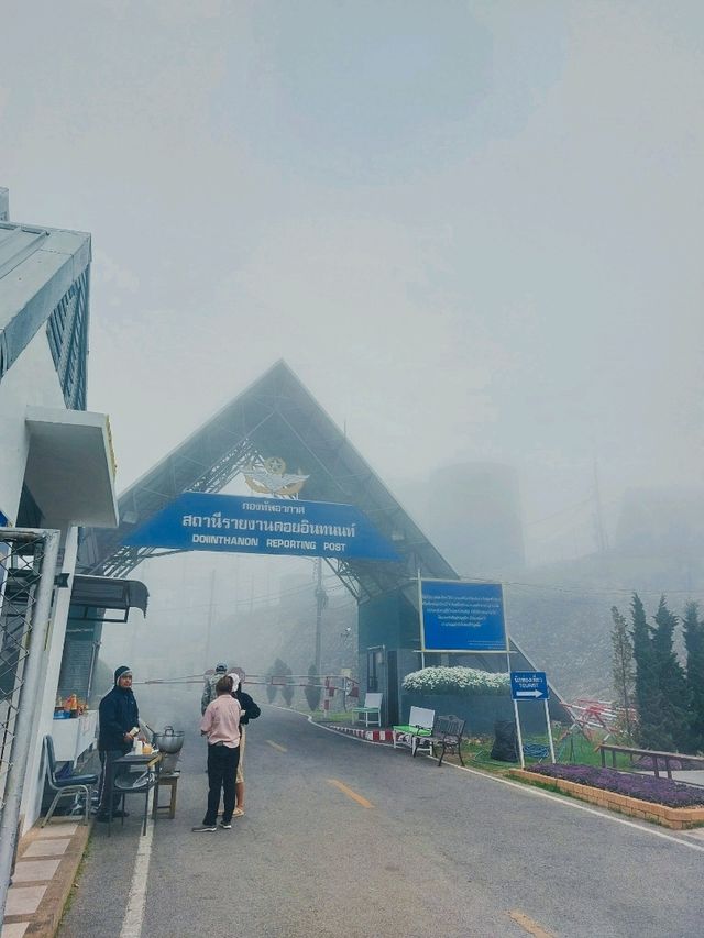 อุทยานแห่งชาติดอยอินทนนท์ , เชียงใหม่
