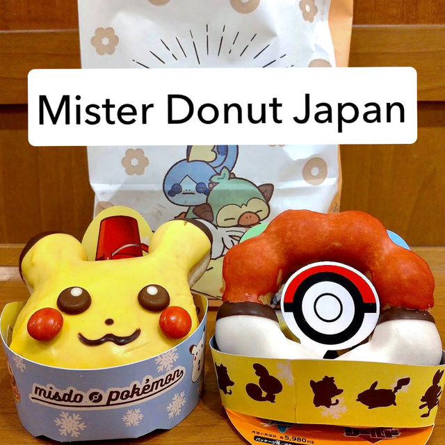 ร้าน Mister Donut ญี่ปุ่น ที่ไม่ได้ขายแค่โดนัท