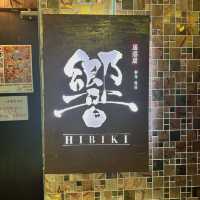 觀塘價錢親民又好食嘅居酒屋