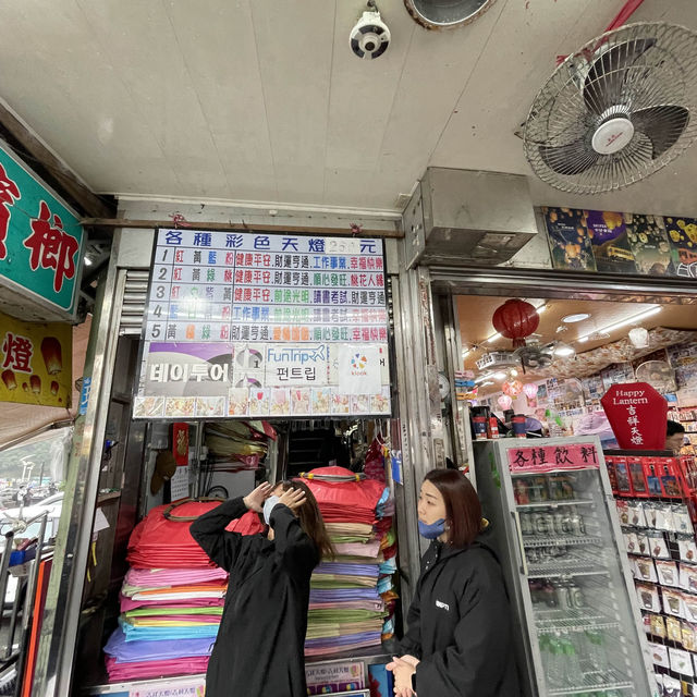 初めての台北３泊4日の旅