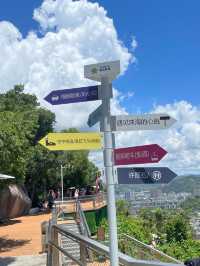 【珠海石景山觀光索道】最佳觀賞珠海風景地點