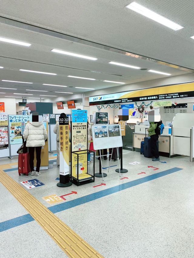 長崎空港とスカイマーク
