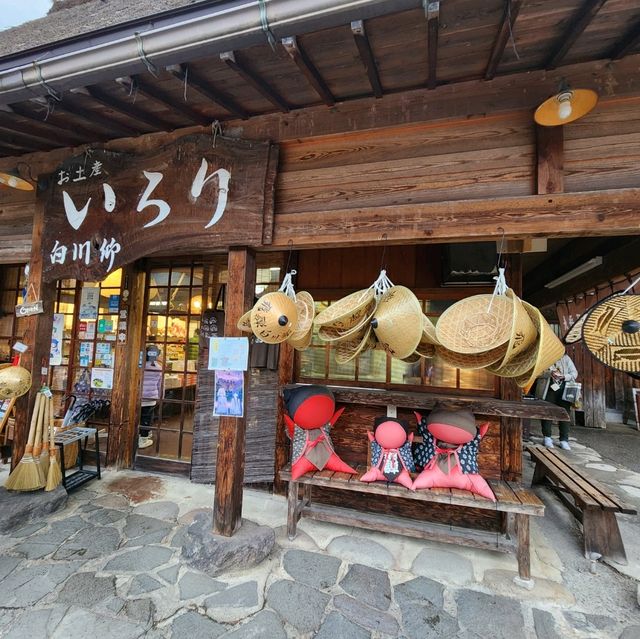 Shirakawa Historic Village