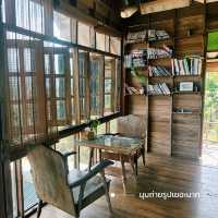 บ้านจักษ์กะพัฒน์