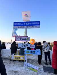 Visit St Sophia Church, Ice & Snow Carnival