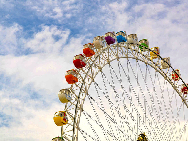 Enjoy the rides at Yomiuriland