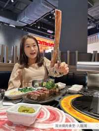 🇰🇷 韓遊潮食濟洲燒肉食堂
