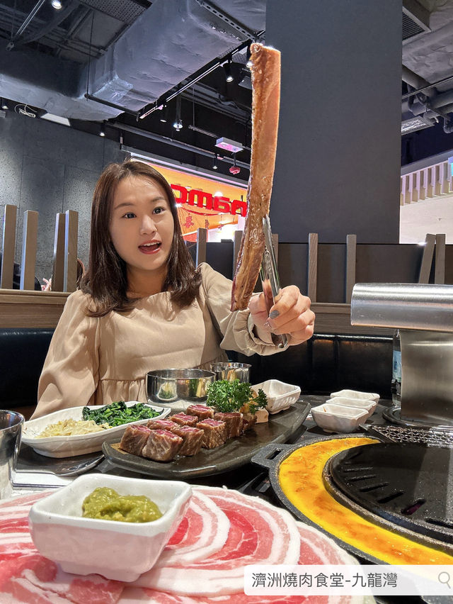 🇰🇷 韓遊潮食濟洲燒肉食堂