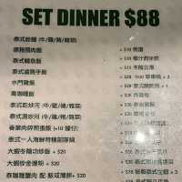 銅鑼灣泰國菜，超抵套餐+任追加小食/甜品！
