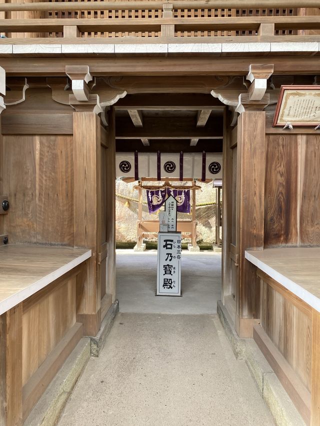プチ登山！宝殿山山腹の生石神社行くなら頂上まで行こう！約5分で着いた