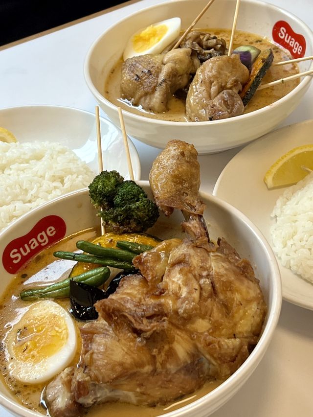 🥘스프카레 좋아한다면 스아게 여기에요🥘