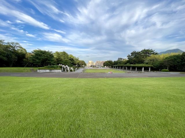 Beppu Park