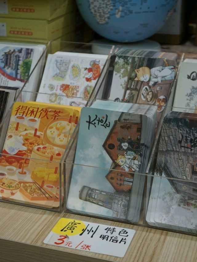 🚄【港人北上廣州】📍西關永慶坊：古老街區展現嶺南建築風格