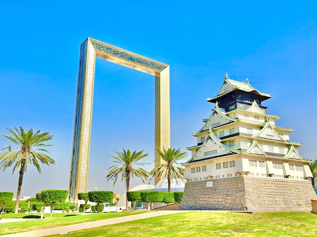 Dubai Frame 