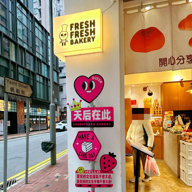 賞櫻必食麵包西餅🥴