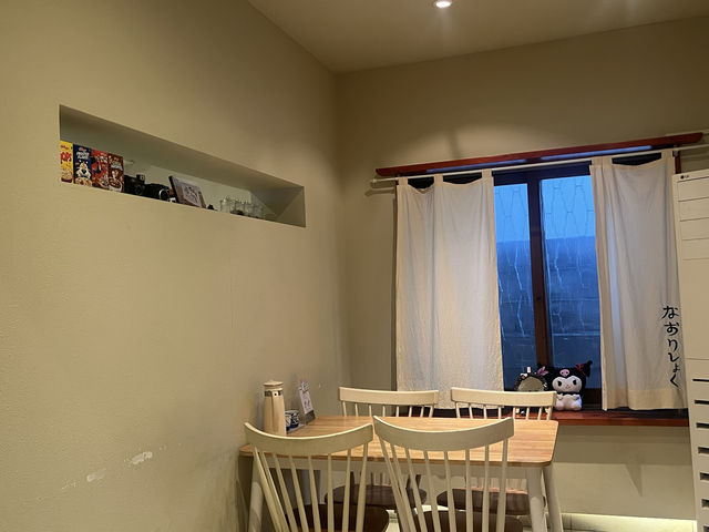 부산 웨이팅 오차츠케맛집
