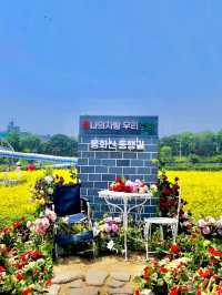 Jungnang Rose Park 
