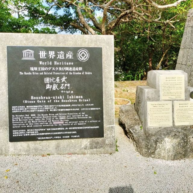 春の沖縄旅行🌸首里城公園は行くべき✨