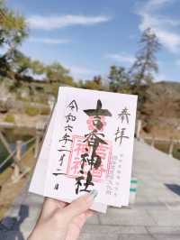 【岩国】春はのんびり気持ちいい吉香公園へ🌸
