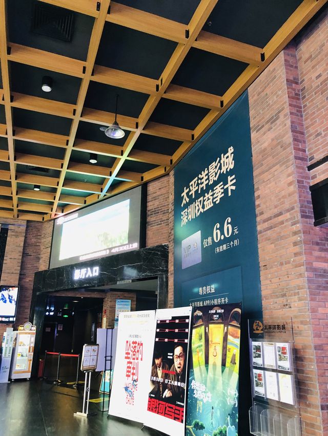【深圳8號倉outlet】復活節長假，爆谷加飲品只需$25！