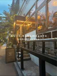 目黒川沿の隠れ家　ビストロ　HUIT nakameguro