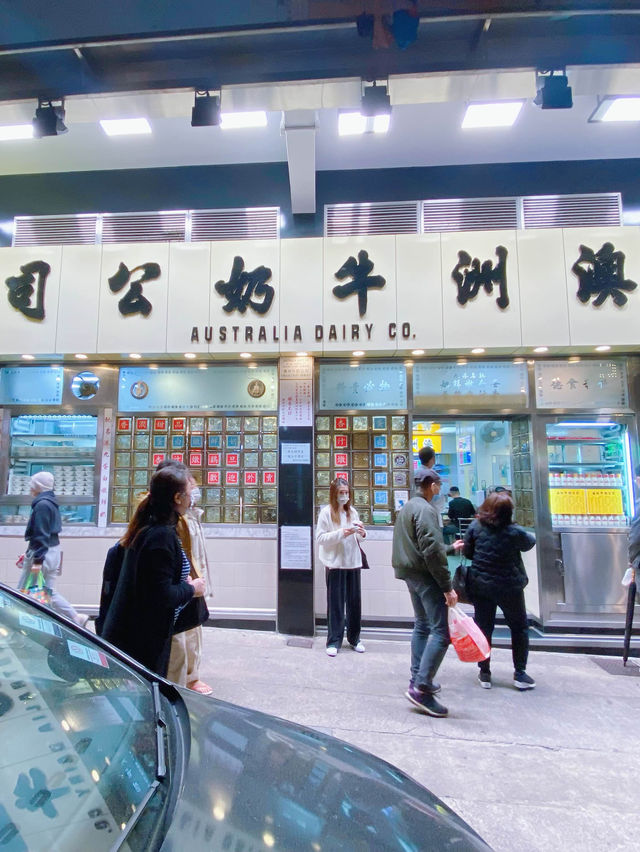 香港必吃！超人氣炒蛋 澳洲牛奶公司