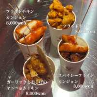 韓国/ソウル【広蔵市場】広場おこげタッカンジョン