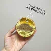 特色糕點～法式可頌夾心球～
