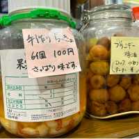 【神奈川県/茅ヶ崎市】立呑み処茅ヶ崎横丁